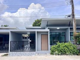 2 Habitación Adosado en venta en Smart @ Chalong, Chalong, Phuket Town, Phuket
