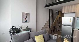 ยูนิตที่เหลืออยู่ในโครงการ ไซมิส สุขุมวิท 87