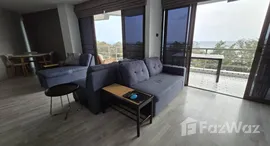 ยูนิตที่เหลืออยู่ในโครงการ เดอะรอยัลระยอง