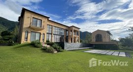 ยูนิตมือสองและให้เช่า