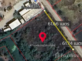  Terreno (Parcela) en venta en Tailandia, Wat Luang, Phanat Nikhom, Chon Buri, Tailandia