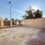在Mediterranean Village出售的2 卧室 别墅, Jumeirah Village Circle (JVC)