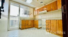 Available Units at Ameer Bu Khamseen Tower