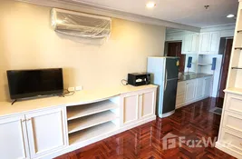 1 bedroom คอนโด for sale at คอนโด มาสเตอร์ วิว เอ็กเซ็กคิวทีฟ เพลส in กรุงเทพมหานคร, ไทย
