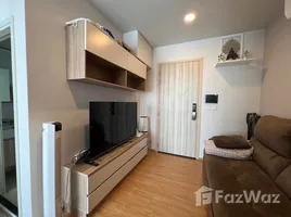 1 Bedroom Apartment for rent at Chewathai Kaset - Nawamin, Sena Nikhom, Chatuchak