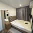 1 Bedroom Condo for rent at Aspire Asoke-Ratchada, Din Daeng, Din Daeng