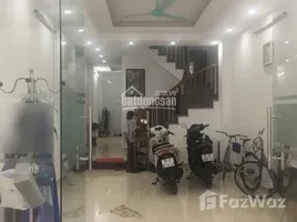 6 Habitación Casa en venta en Tay Ho, Hanoi, Buoi, Tay Ho