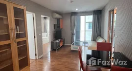 ยูนิตที่เหลืออยู่ในโครงการ โว้ค เพลส สุขุมวิท 107