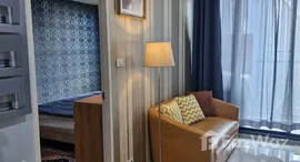 ยูนิตที่เหลืออยู่ในโครงการ The President Sukhumvit 81