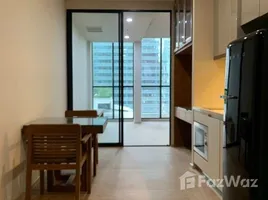 1 chambre Condominium à vendre à Noble Ploenchit., Lumphini, Pathum Wan, Bangkok, Thaïlande