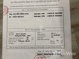 地区7, ホーチミン市 で売却中 4 ベッドルーム 一軒家, Binh Thuan, 地区7