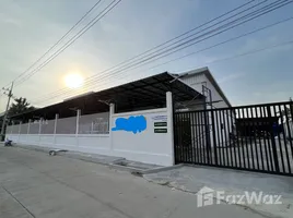 2 chambre Entrepot for sale in Na Mai, Lat Lum Kaeo, Na Mai