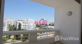 Unités disponibles à Location Appartement 85 m² RUE DE RABAT Tanger Ref: LG381