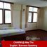3 chambre Maison for rent in Western District (Downtown), Yangon, Mayangone, Western District (Downtown)