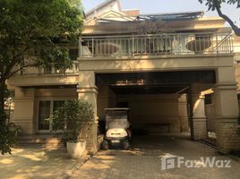 4 спален Вилла for rent in Ханой, Quang An, Tay Ho, Ханой