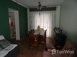 Vila Júlia で売却中 4 ベッドルーム 一軒家, Pesquisar, ベルティオガ