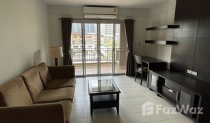 2 Bedrooms Condo for sale in Phra Khanong Nuea, Bangkok Baan Saran Nuch