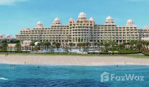 2 chambres Appartement a vendre à The Crescent, Dubai Kempinski Hotel & Residences