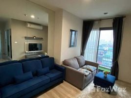 2 Habitación Departamento en venta en Centric Ratchada - Huai Khwang, Din Daeng, Din Daeng