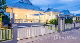 Доступные квартиры в Marwin Pool Villa Hua Hin