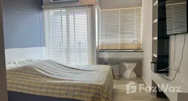 ยูนิตที่เหลืออยู่ในโครงการ เดอะ คีย์ สาทร – เจริญราษฎร์