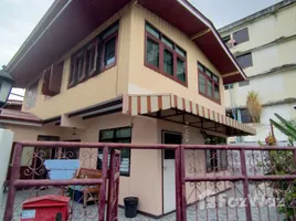 4 Bedroom House for sale in Khlong Chan, Bang Kapi, Khlong Chan