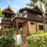 3 chambre Villa for sale in Thaïlande, Ko Mak, Ko Kut, Trat, Thaïlande