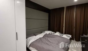 1 Bedroom Condo for sale in Lumphini, Bangkok Noble Ploenchit