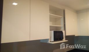 2 Bedrooms Condo for sale in Khlong Toei, Bangkok Mirage Sukhumvit 27