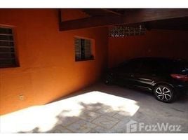  Земельный участок for sale in Fernando De Noronha, Риу-Гранди-ду-Норти, Fernando De Noronha, Fernando De Noronha