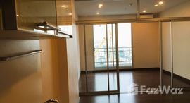 ยูนิตที่เหลืออยู่ในโครงการ ศุภาลัย ไลท์ สาทร-เจริญราษฎร์