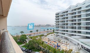 1 Bedroom Apartment for sale in , Dubai Anantara Residences South