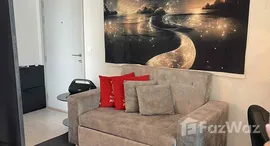 ยูนิตที่เหลืออยู่ในโครงการ แอสปาย อโศก-รัชดา 