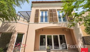 4 Schlafzimmern Villa zu verkaufen in Ewan Residences, Dubai Dubai Investment Park