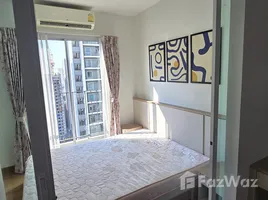 1 Bedroom Condo for rent at Chapter One Modern Dutch Rat Burana 33, Rat Burana, Rat Burana, Bangkok, Thailand