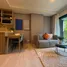 1 Bedroom Condo for rent at The Base Cherngtalay, Choeng Thale, Thalang