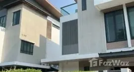 ยูนิตที่เหลืออยู่ในโครงการ ดิ เอวา เรสซิเดนซ์