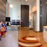 1 Bedroom Apartment for sale at The Lumpini 24, Khlong Tan