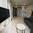 1 спален Кондо в аренду в One 9 Five Asoke - Rama 9, Huai Khwang