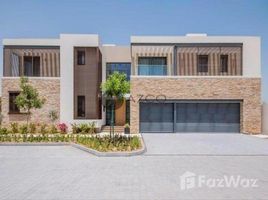 5 спален Дом на продажу в The Hartland Villas, Sobha Hartland, Mohammed Bin Rashid City (MBR)