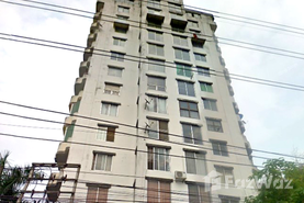 Thaweephol Tower Real Estate Development in チェンマイ&nbsp;