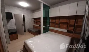 1 Schlafzimmer Wohnung zu verkaufen in Khlong Kum, Bangkok Unio Ramkhamhaeng-Serithai