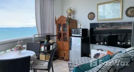 ยูนิตมือสองและให้เช่า