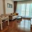 1 спален Квартира на продажу в The Address Chidlom, Lumphini