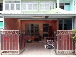 3 Bedroom Townhouse for sale at Pakkret Village, Bang Phut, Pak Kret, Nonthaburi