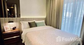 ยูนิตที่เหลืออยู่ในโครงการ เดอะ ไลน์ อโศก - รัชดา