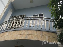 2 Bedroom House for sale in District 9, Ho Chi Minh City, Phuoc Long B, District 9