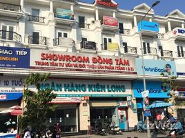 Studio Haus zu verkaufen in Go vap, Ho Chi Minh City, Ward 5, Go vap