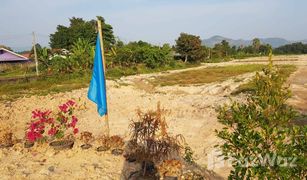 N/A Grundstück zu verkaufen in Phrommani, Nakhon Nayok 