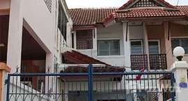 ยูนิตที่เหลืออยู่ในโครงการ อุบลชาติ 2